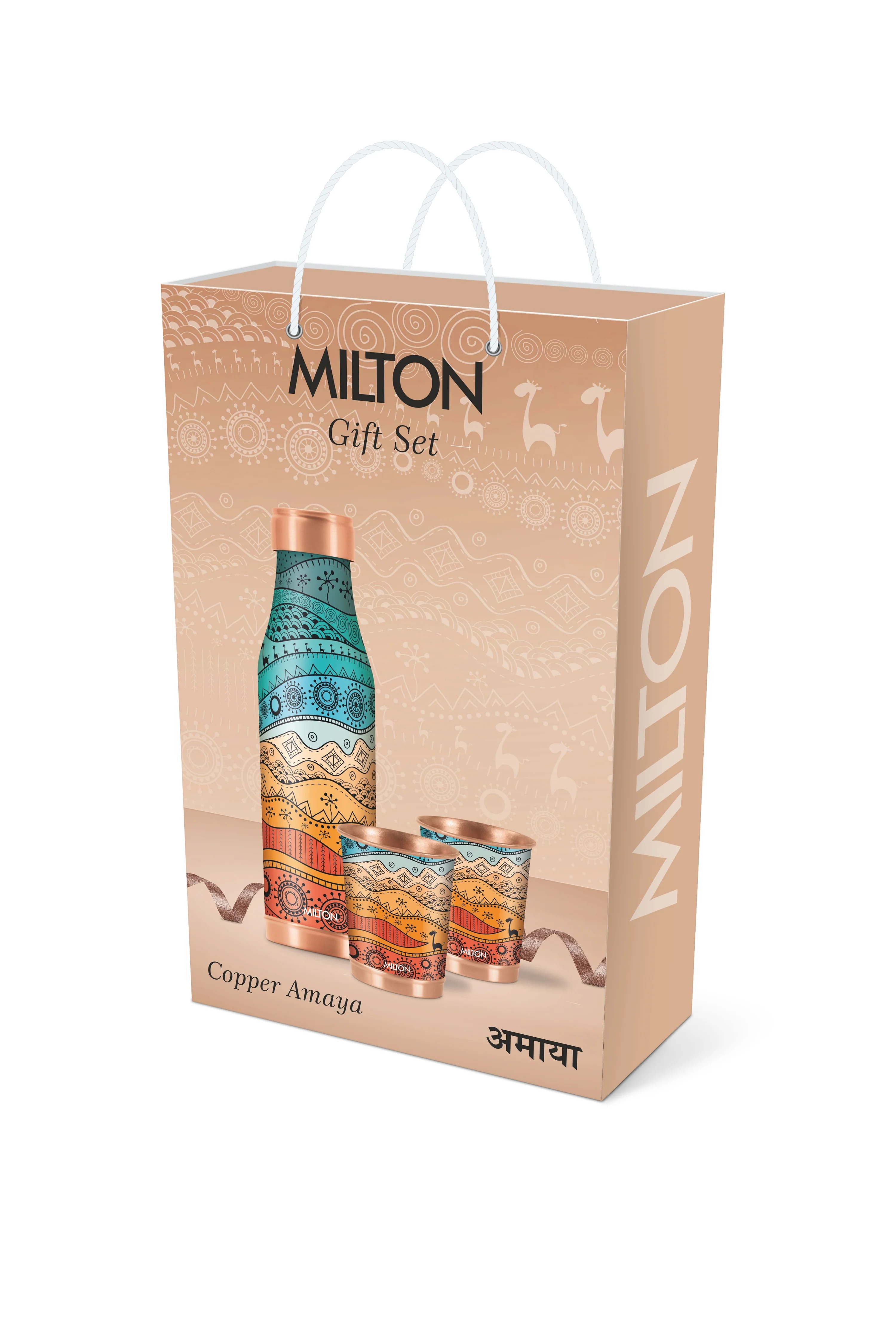 Copper Amaya Gift Set (Milton) - Image 4